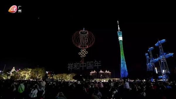 现场超震撼！2024架无人机霸屏广州夜空
