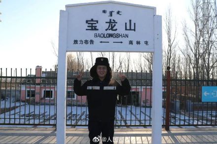 你知道多少带龙字的火车站？