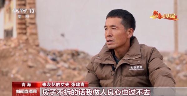 砂涌过后的金田村 记者探访板房里的特殊家庭