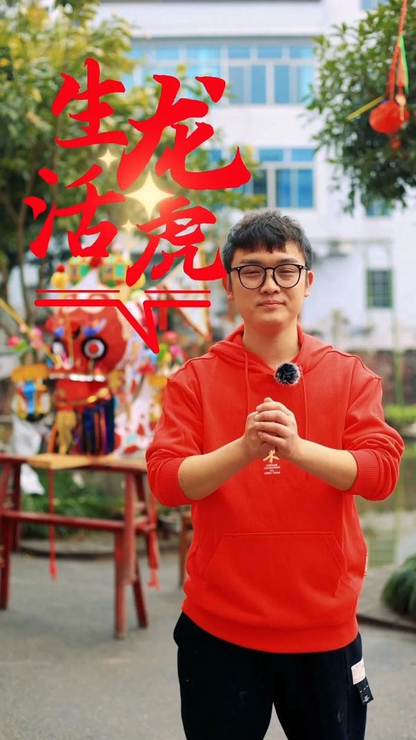 红红火火！这才是过年的氛围感