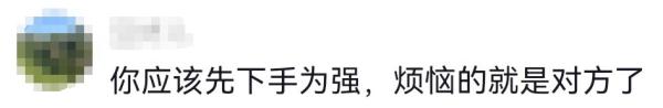 “200元拿不出手”，压岁钱成过年新焦虑？拒绝红包攀比，年轻人出招→