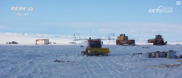 科技力,世界瞩目!我国已成为国际南极研究不可或缺的力量 科技力,世界瞩目!我国已成为国际南极研究不可或缺的力量