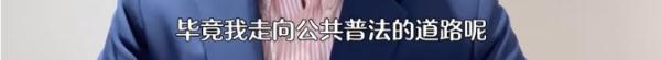 这部电影“逆跌”登上热搜！他的回应火了