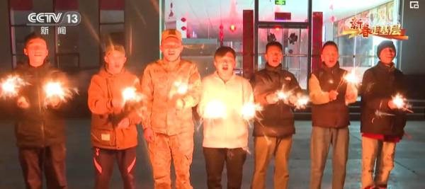 新春走基层 | 心心念念的家，久别的孩子回来了