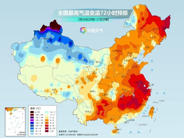 龍年首場寒潮已預(yù)定！新一輪大范圍雨雪冰凍天氣節(jié)后將登場