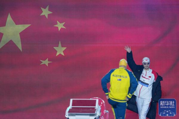 游泳世锦赛丨李冰洁获女子1500米自由泳亚军