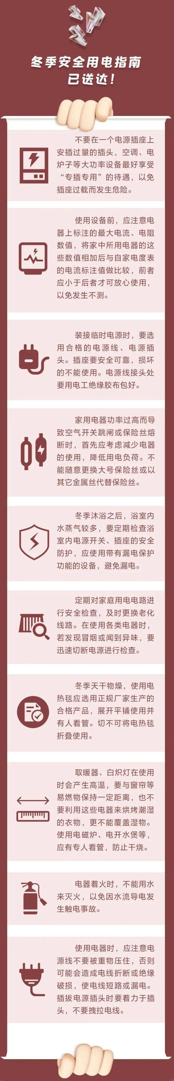 降温！暴雨！下雪！江西天气要反转……