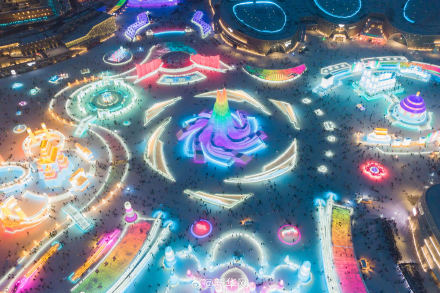 冰雪大世界2月15日24时起闭园