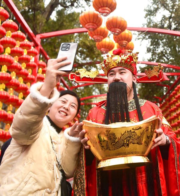 锦绣中国年|大年初五“迎财神” 锦绣中国年|大年初五“迎财神”