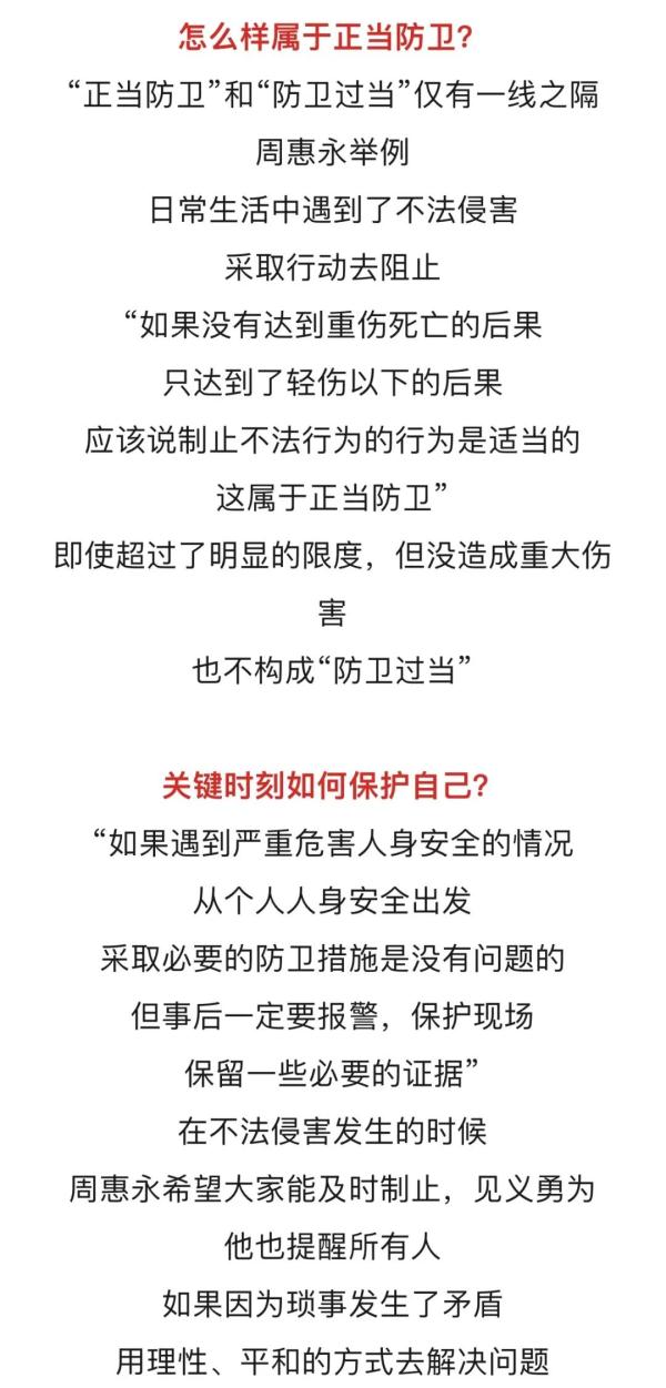 这部电影“逆跌”登上热搜！他的回应火了