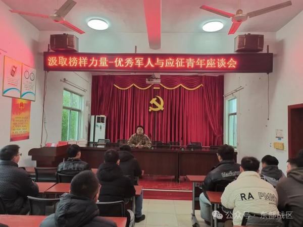 两立三等功的他,再立二等功! 两立三等功的他,再立二等功!