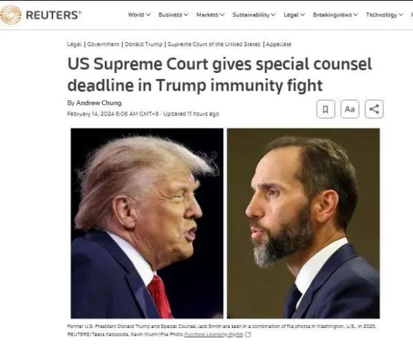 事关特朗普,美国最高法下令! 事关特朗普,美国最高法下令!
