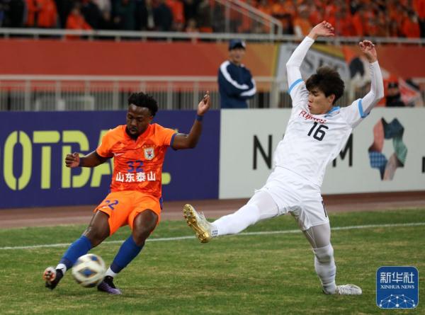 亚冠丨山东泰山不敌川崎前锋