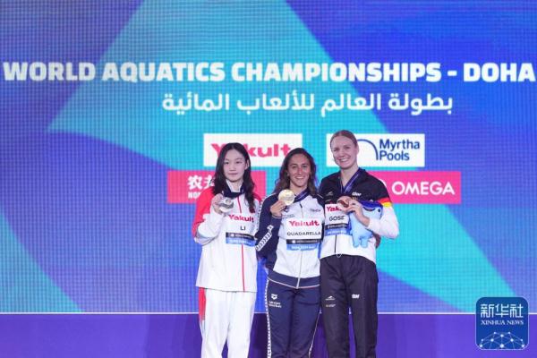 游泳世锦赛丨李冰洁获女子1500米自由泳亚军