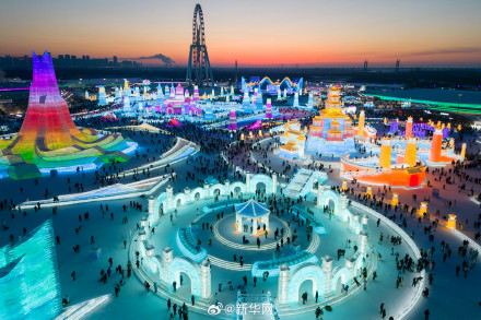 冰雪大世界2月15日24时起闭园