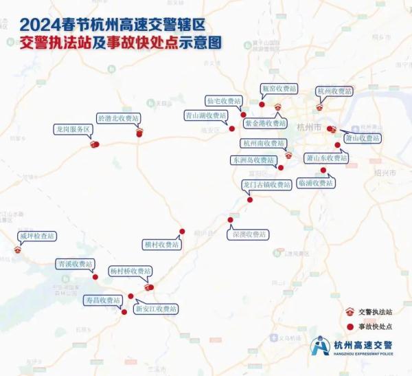 今天开始，返杭车流到来！这些路段易堵，最新提醒→