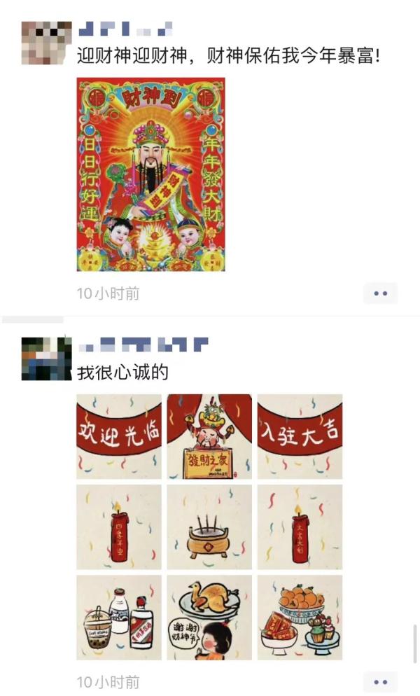 财政部评论区，成了“许愿池”！昨晚上海人的朋友圈炸锅了？烟花量爆棚？官方呼吁→