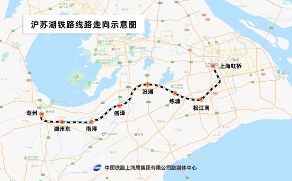 最新！上海这座火车站今年将投入使用，去湖州最快只需40分钟