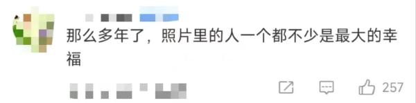 “那个把太阳画在左上角的小孩已经长大了……” “那个把太阳画在左上角的小孩已经长大了……”