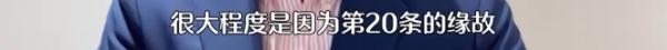 这部电影“逆跌”登上热搜！他的回应火了