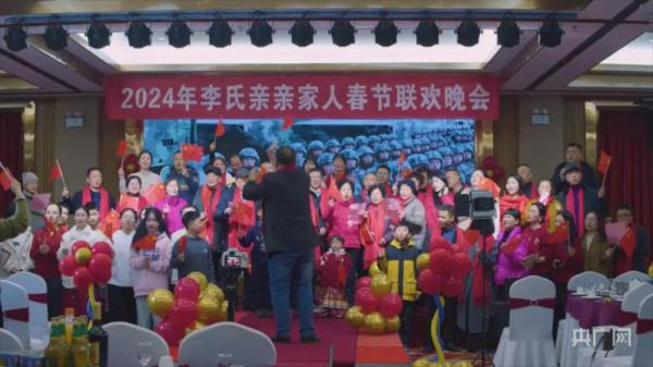 祖孙四代齐上阵！江西这家人自办“春晚”迎新年