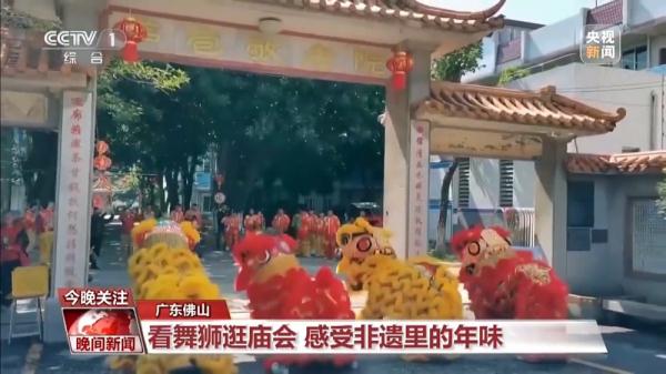 传统文化中年味满满这些非遗民俗展演别错过！