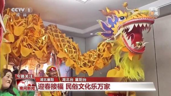 传统文化中年味满满这些非遗民俗展演别错过！