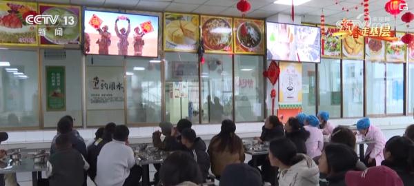 新春走基层 | 心心念念的家，久别的孩子回来了