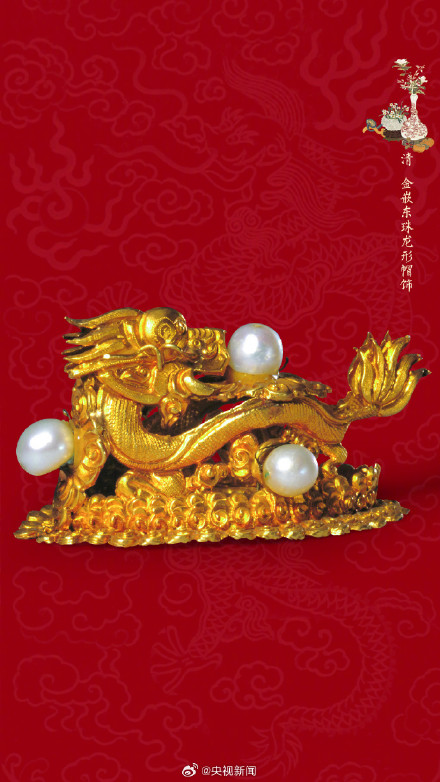 “龙”光焕发！故宫金器和中国红适配度好高