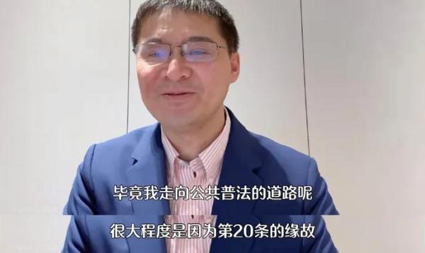 最高检为此片连续发文！罗翔也发声！