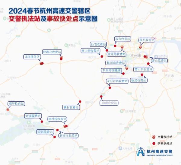 杭州发布最新提醒：今天开始，陆续增加！