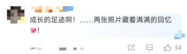 “那个把太阳画在左上角的小孩已经长大了……” “那个把太阳画在左上角的小孩已经长大了……”