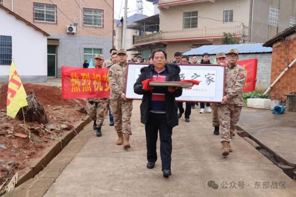 两立三等功的他,再立二等功! 两立三等功的他,再立二等功!