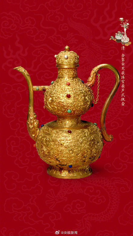 “龙”光焕发！故宫金器和中国红适配度好高
