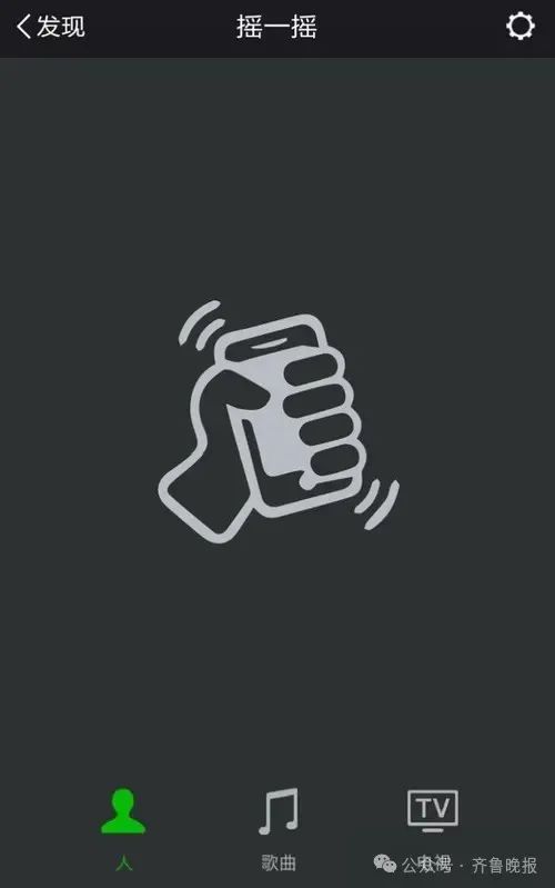 太突然!微信这个功能消失,已存在11年 太突然!微信这个功能消失,已存在11年