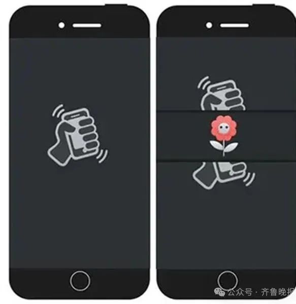 太突然！微信这个功能消失了......