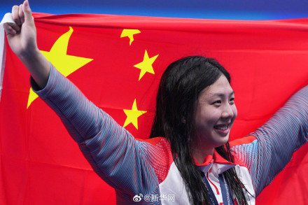 祝贺！唐钱婷夺得职业生涯首个世锦赛冠军