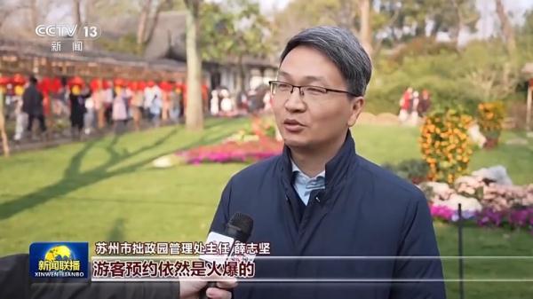 观舞龙、逛市集、体验非遗……全国多地旅游迎来开门红