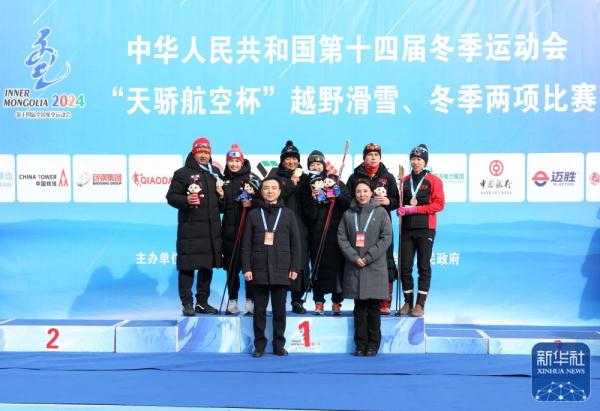 全冬会 | 越野滑雪——公开组女子双追逐赛况 全冬会 | 越野滑雪——公开组女子双追逐赛况