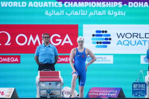 游泳世锦赛丨李冰洁获女子1500米自由泳亚军