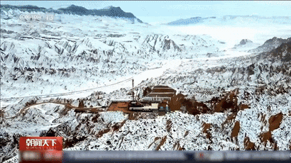 我国首口！钻开5亿年前地层！