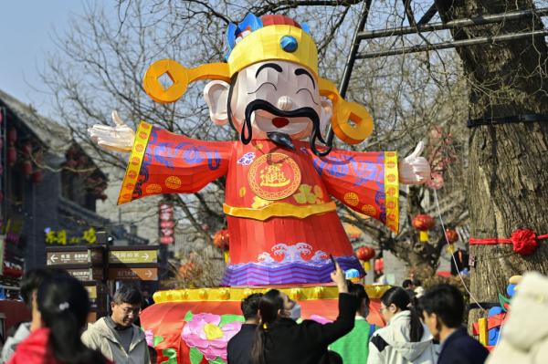 锦绣中国年|大年初五“迎财神” 锦绣中国年|大年初五“迎财神”