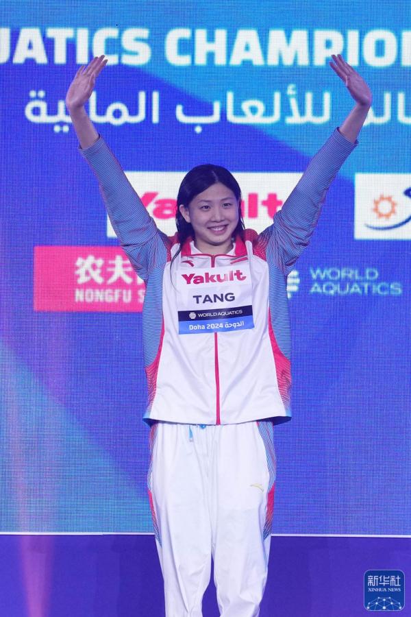 游泳世锦赛丨唐钱婷获女子100米蛙泳冠军