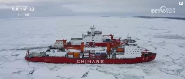 科技力,世界瞩目!我国已成为国际南极研究不可或缺的力量 科技力,世界瞩目!我国已成为国际南极研究不可或缺的力量