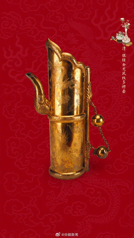 “龙”光焕发！故宫金器和中国红适配度好高