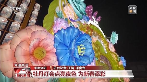 传统文化中年味满满这些非遗民俗展演别错过！