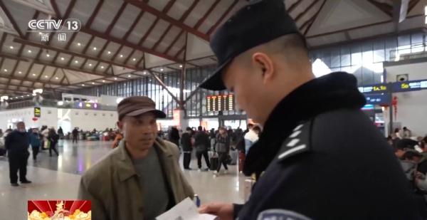 这个春运，他们都选择了坚守