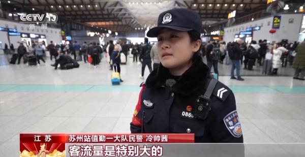 这个春运，他们都选择了坚守