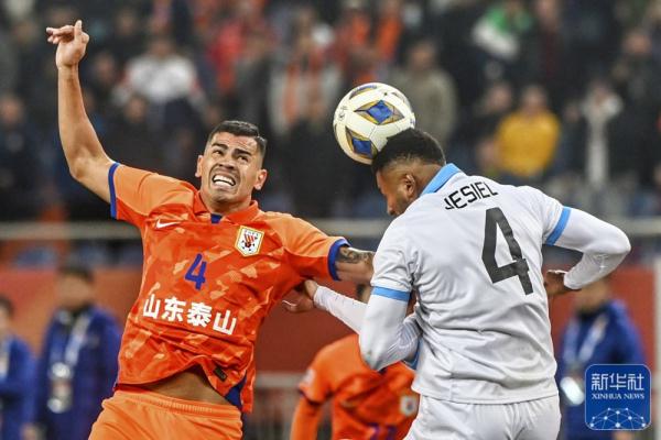 亚冠丨山东泰山不敌川崎前锋