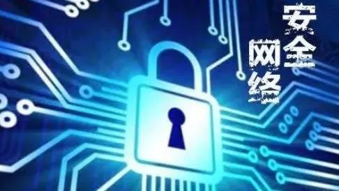 春节出去玩,别乱“蹭”流量! 春节出去玩,别乱“蹭”流量!